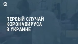 Новости. Коротко