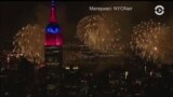 Настоящее Время. Америка – 4 июля