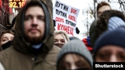 Акция в поддержку Алексея Навального в Москве 23 января собрала до 40 тысяч участников