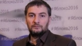 Ингушский активист рассказал про обыски и передачу территорий Чечне