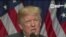 Трамп лично представил новую стратегию национальной безопасности