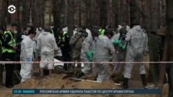 Новости. Коротко