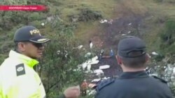 В Колумбии разбился пассажирский самолет, на борту был 81 человек, несколько выжили
