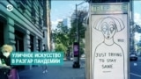 "Я устала мыть руки": художница пишет рисунки-послания на мусоре