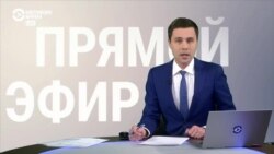 Премия Сахарова