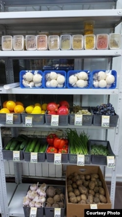 Цены на продукты в Эвенкии