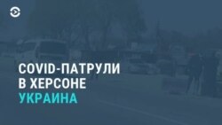Новости. Коротко