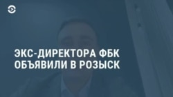 Новости. Коротко