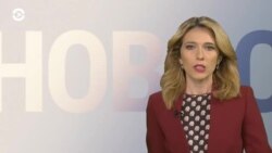 Новости. Коротко