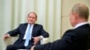 Ukraine Arrested Oligarch