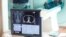Cancer MRI scan treatment medicine doctor hospital 