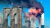 Америка: 20-летие терактов 11 сентября