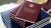 25 лет российской Конституции. Вечер с Ириной Ромалийской