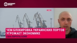 "Логистика стала раза в четыре дороже": как влияет на украинский экспорт зерна блокада черноморских портов Россией