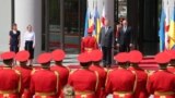 Настоящее Время. 18 июля