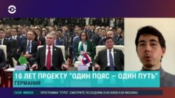 Азия: взрыв в больнице в Газе, 10 лет проекту "Один пояс – один путь"