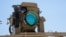 Israel -- Laser weapons in development