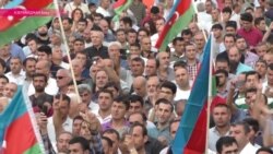 В Баку - массовые митинг против референдума по увеличению президентского срока