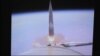 "Роскосмос" опубликовал видео аварии ракеты "Союз"