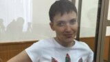 Надежда Савченко в суде, 9 марта 2016
