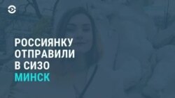 Новости. Коротко