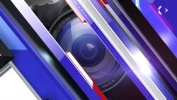 Новости. Коротко