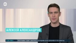 Новости. Коротко