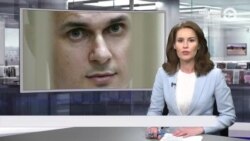 Новости. Коротко