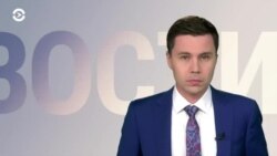 Новости. Коротко