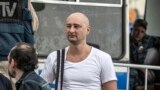 Кого наняли убить Бабченко. Интервью с другом "убийцы"