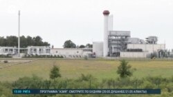 Новости. Коротко