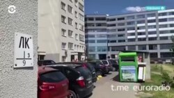 Новости. Коротко