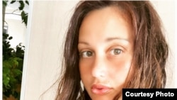 Капитолина Аверина