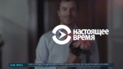 Новости. Коротко