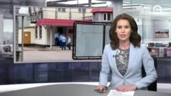 Новости. Коротко