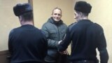 В Орле главу местной общины Свидетелей Иеговы приговорили к шести годам колонии