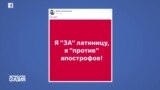 Настоящее Время. Азия – 1 ноября