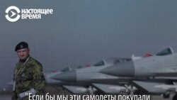 Россия бесплатно отдала Сербии истребители и бронированные автомобили