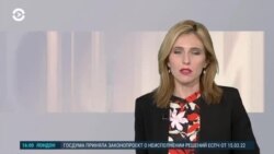 Новости. Коротко