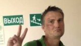 В Краснодаре на два месяца арестовали адвоката, который защищал протестующих против пенсионной реформы