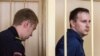 Суд в Ярославле смягчил наказание сотруднику по делу о пытках в ярославской колонии