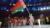 Сборная Беларуси во время Олимпиады в Рио 5 августа 2016 года