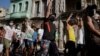 Протест стал возможен благодаря соцсетям. Эксперт – о массовых акциях на Кубе