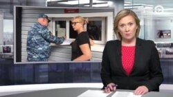 Новости. Коротко