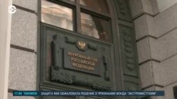 Новости. Коротко