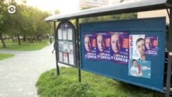 Новости. Коротко