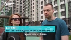 "Думаю, что необходимо выезжать". В Киеве готовят новые правила безопасности. Что об этом думают местные жители?
