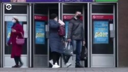 Новости. Коротко