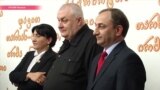 Грузия готовится ко второму туру выборов: на кону 50 мест в парламенте