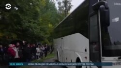 Новости. Коротко